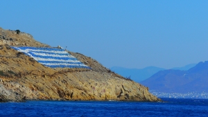 Insel Kos - Impressionen